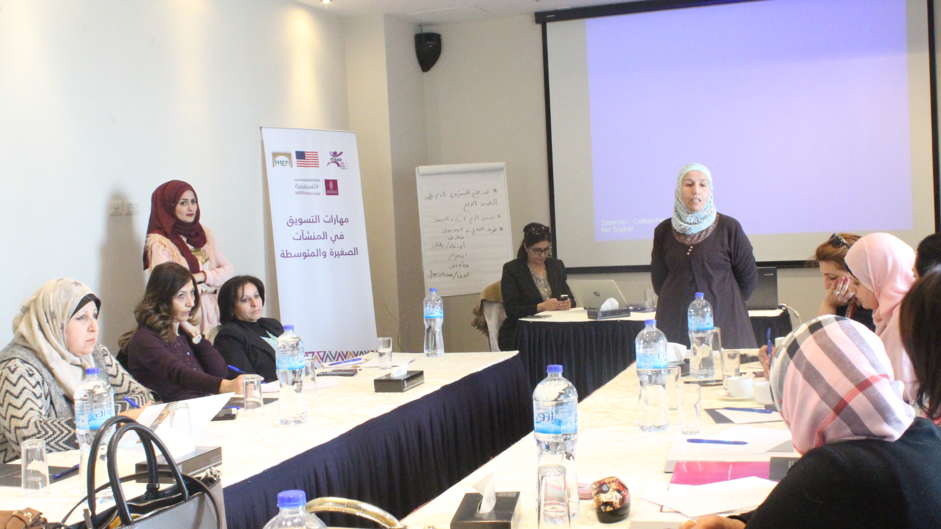 MEPI Project: Radio Nisaa FM Empowers Local Female Entrepreneurs 